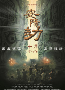69热视频在线观看免费自拍